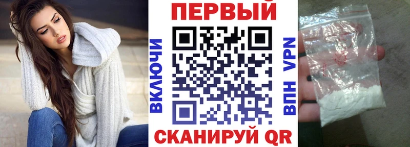 Амфетамин Розовый  Купить  Пудож 