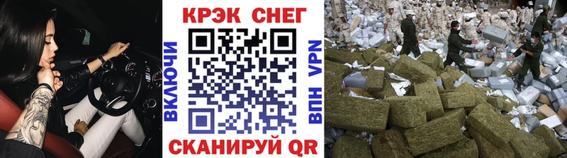 Купить закладки  Пудож  КОКАИН 97% 