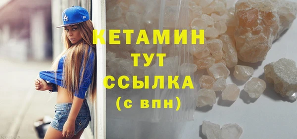 apvp Строитель