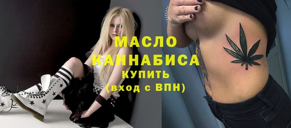 ГАЛЛЮЦИНОГЕННЫЕ ГРИБЫ Ступино