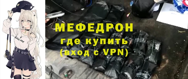 apvp Строитель