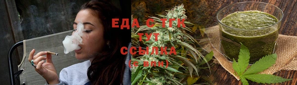 apvp Строитель